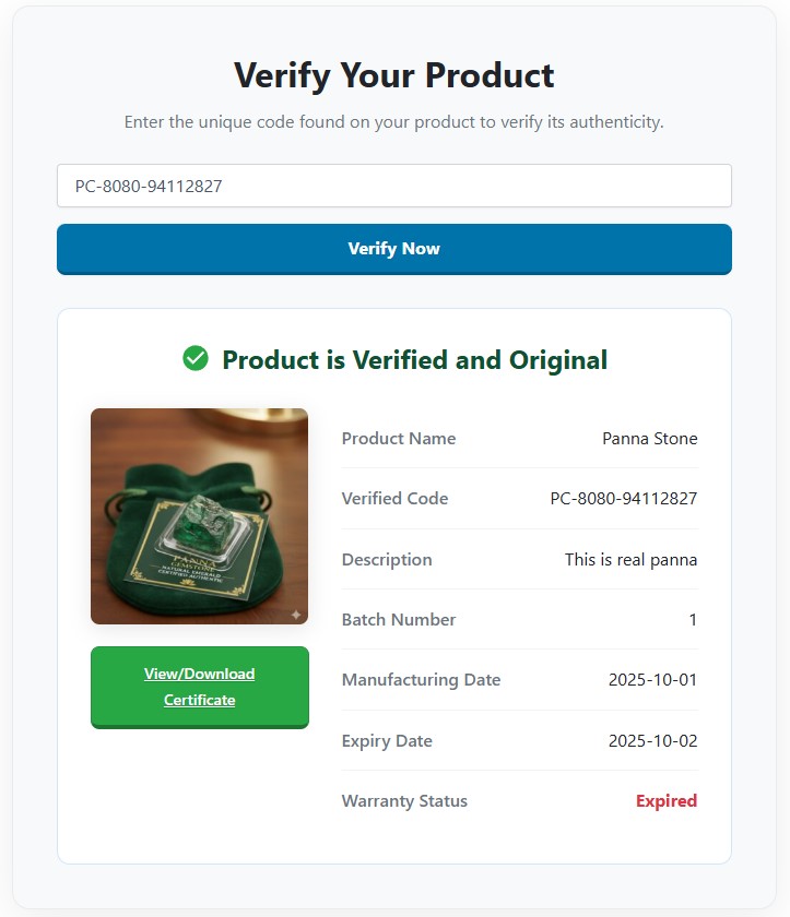 Product Verification Plugin - P1